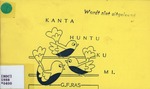 Kanta huntu ku mi : Himno di Aruba<br />( 3 volumes )