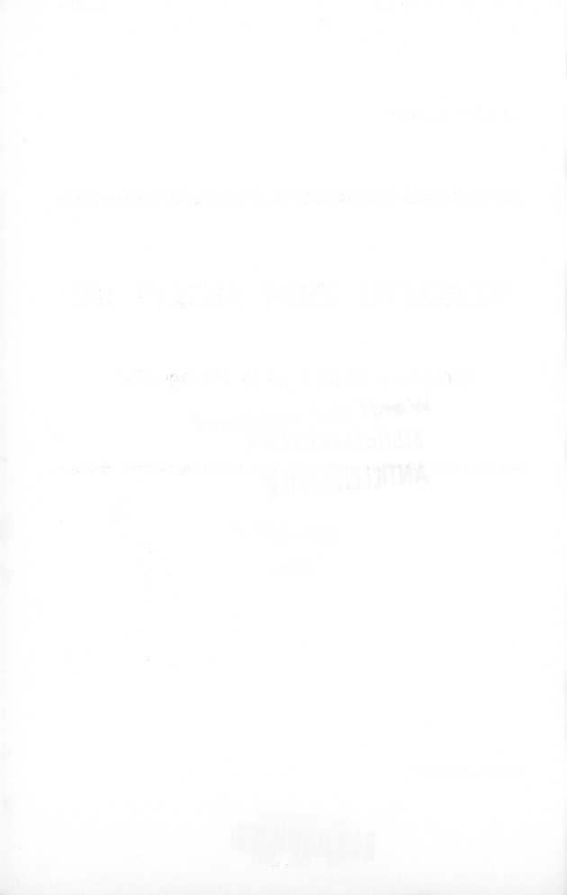Koṛsou den siglo XX - 