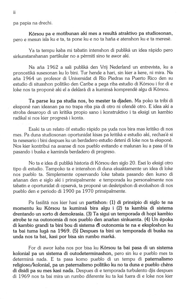 Koṛsou den siglo XX - 