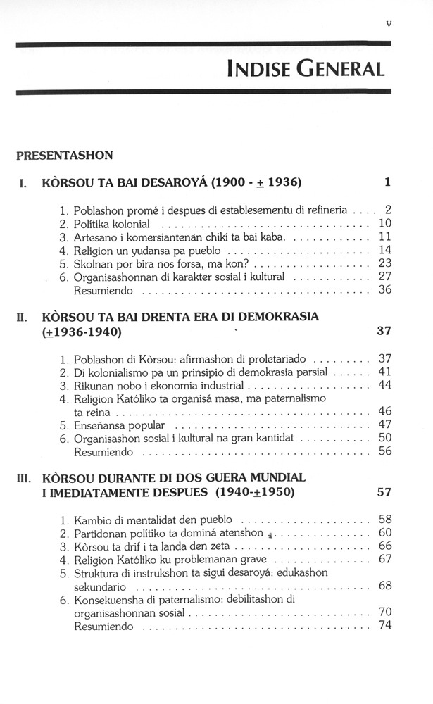 Koṛsou den siglo XX - 