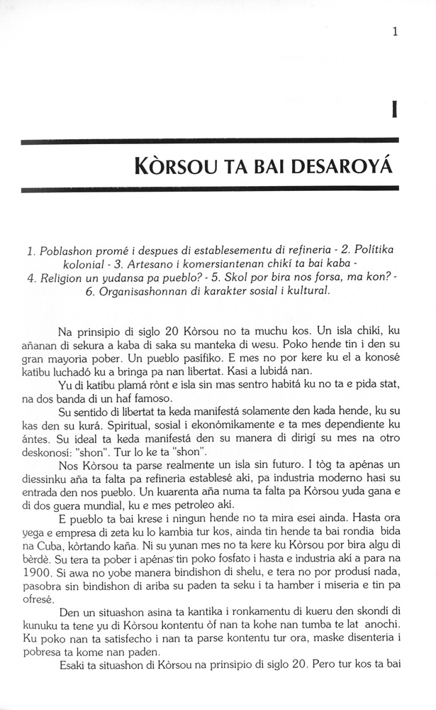 Koṛsou den siglo XX - 
