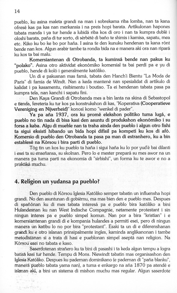 Koṛsou den siglo XX - 