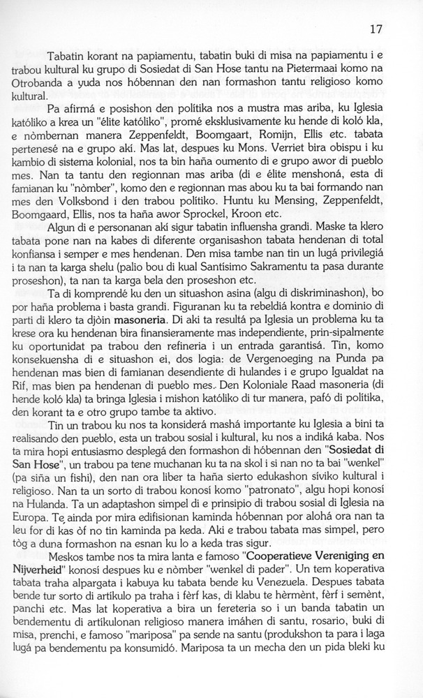 Koṛsou den siglo XX - 