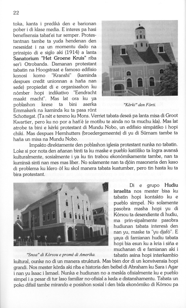 Koṛsou den siglo XX - 