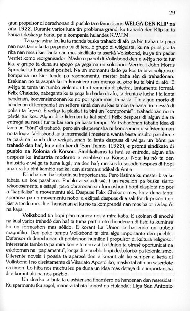 Koṛsou den siglo XX - 