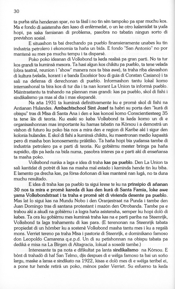 Koṛsou den siglo XX - 