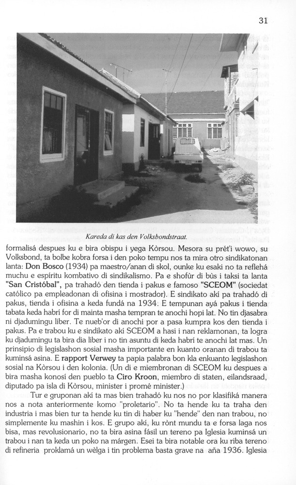 Koṛsou den siglo XX - 