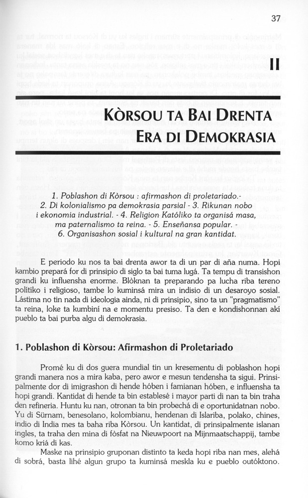 Koṛsou den siglo XX - 