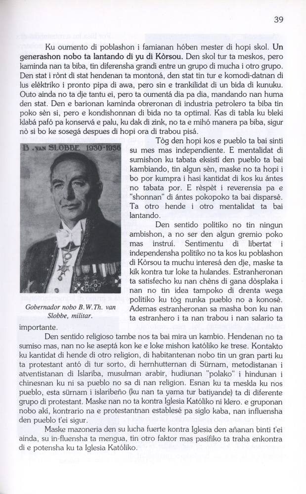 Koṛsou den siglo XX - 