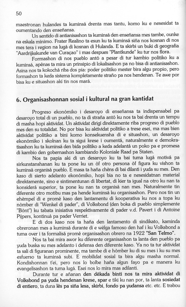 Koṛsou den siglo XX - 