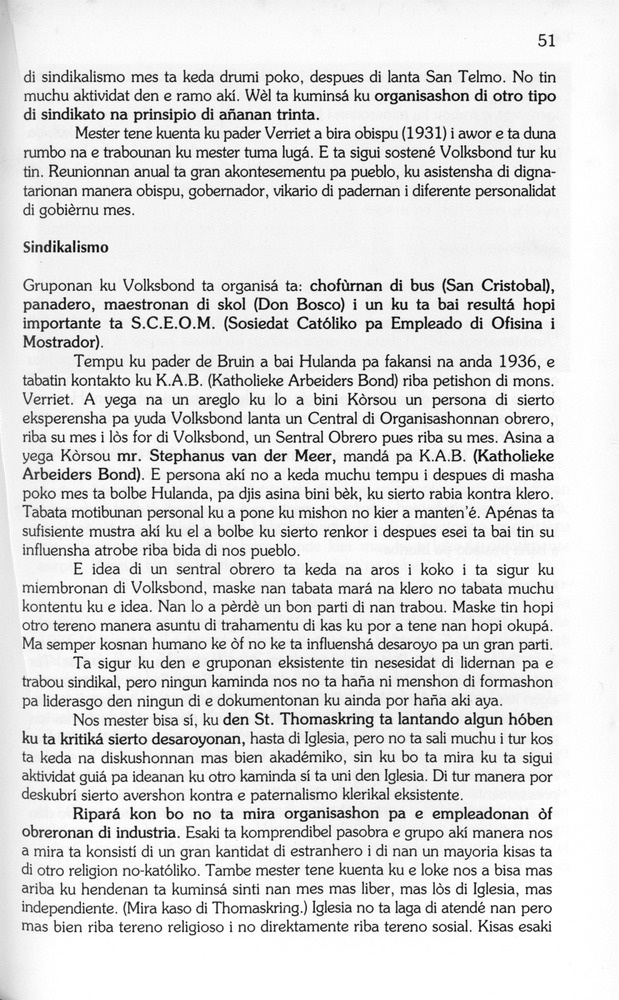 Koṛsou den siglo XX - 