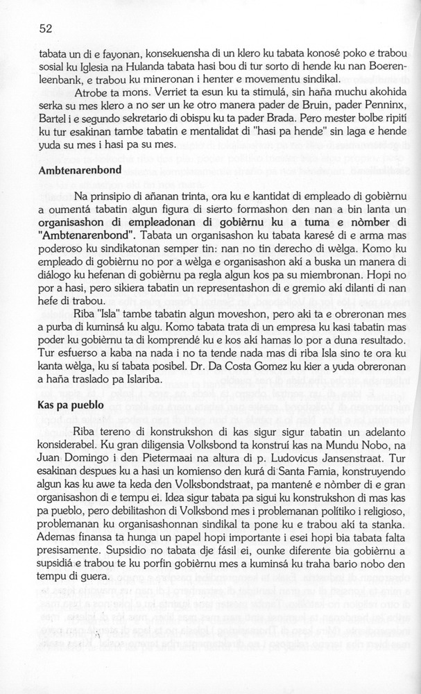 Koṛsou den siglo XX - 