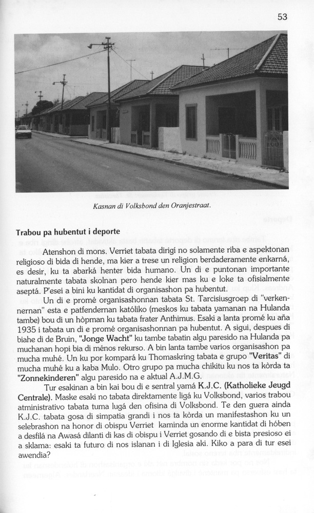 Koṛsou den siglo XX - 