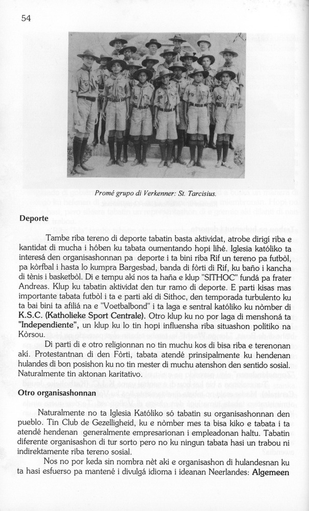 Koṛsou den siglo XX - 