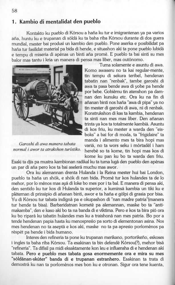 Koṛsou den siglo XX - 