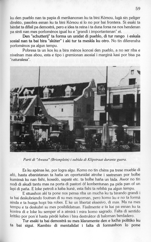Koṛsou den siglo XX - 