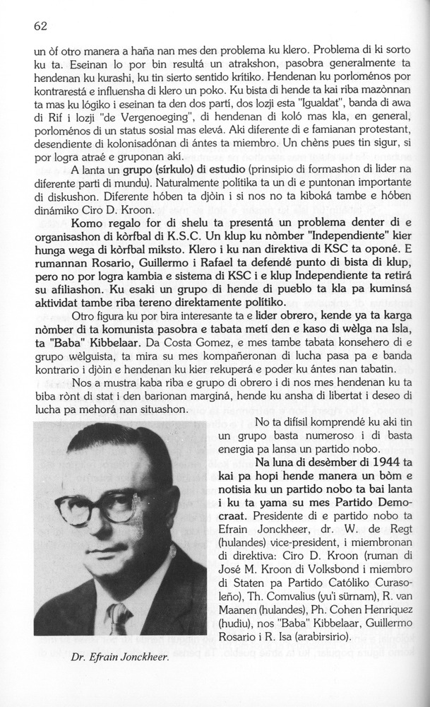 Koṛsou den siglo XX - 