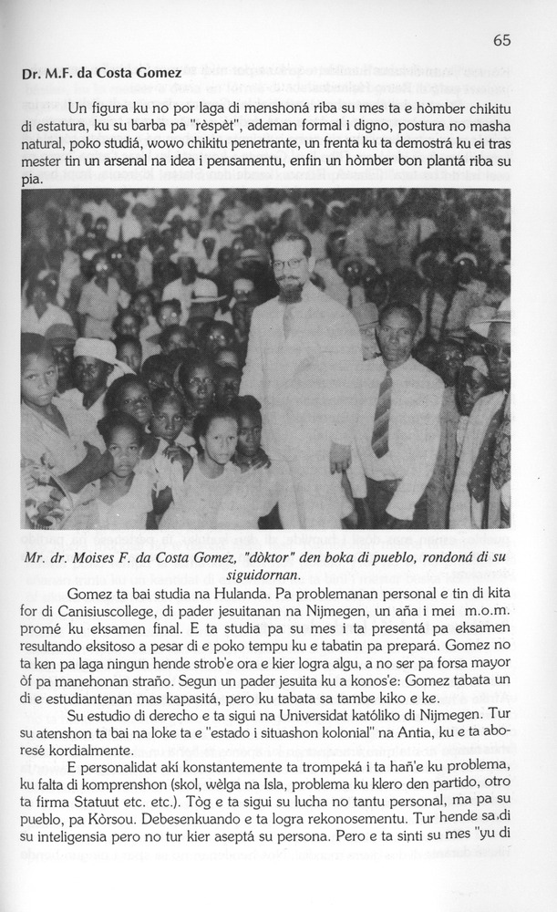 Koṛsou den siglo XX - 
