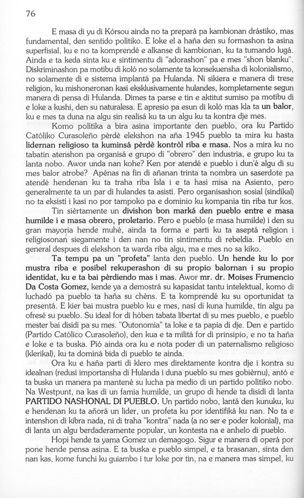 Koṛsou den siglo XX - 