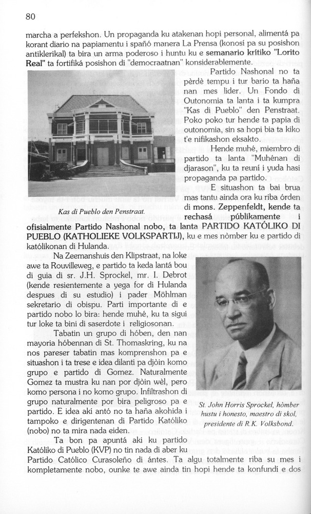 Koṛsou den siglo XX - 