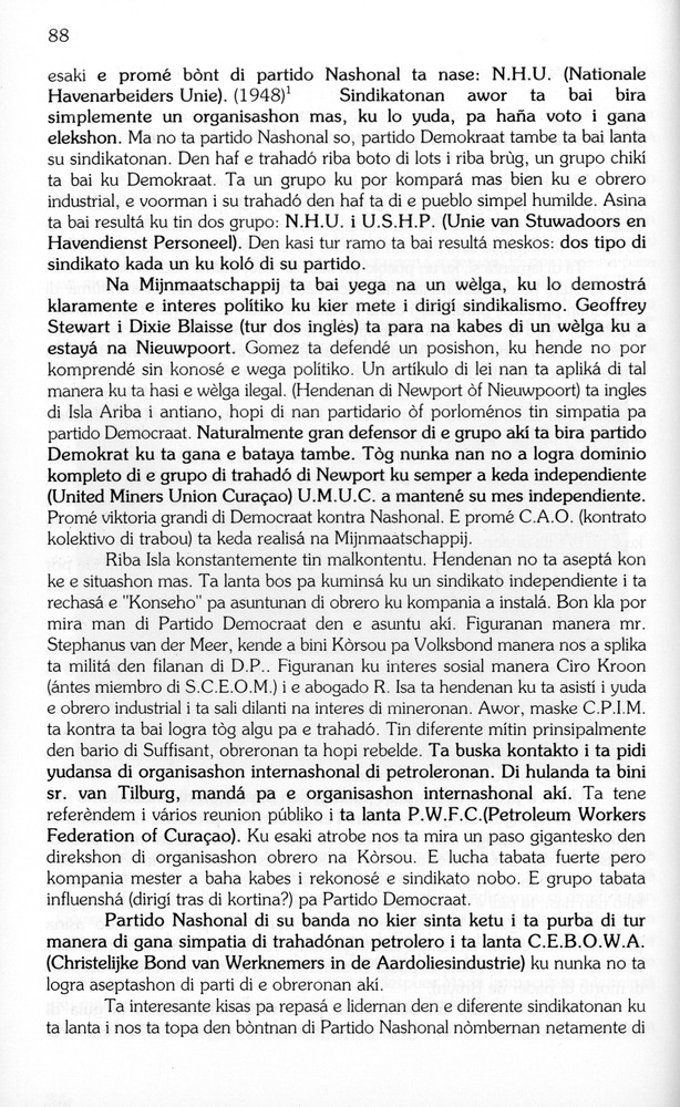 Koṛsou den siglo XX - 
