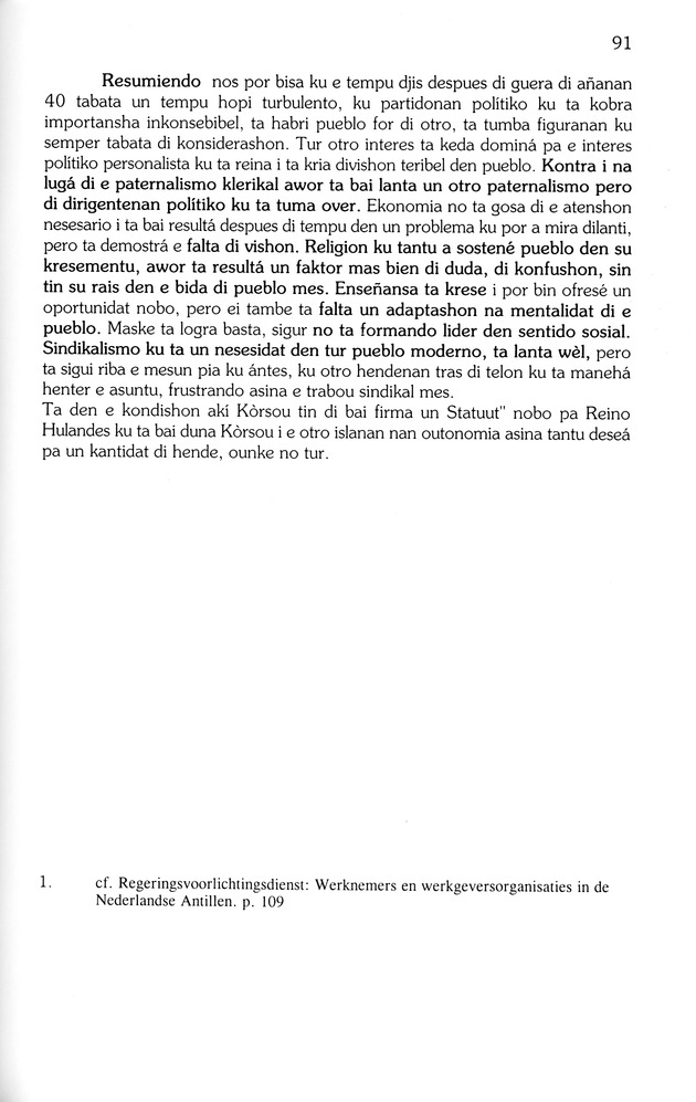 Koṛsou den siglo XX - 
