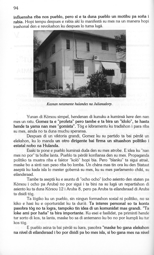 Koṛsou den siglo XX - 