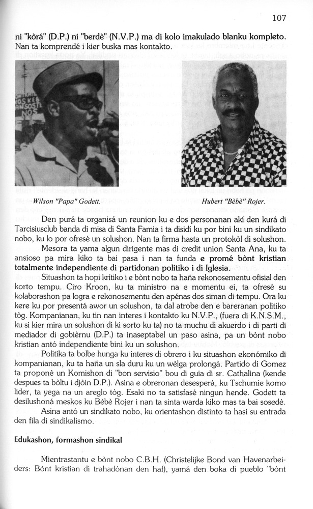 Koṛsou den siglo XX - 