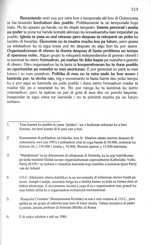 Koṛsou den siglo XX - 