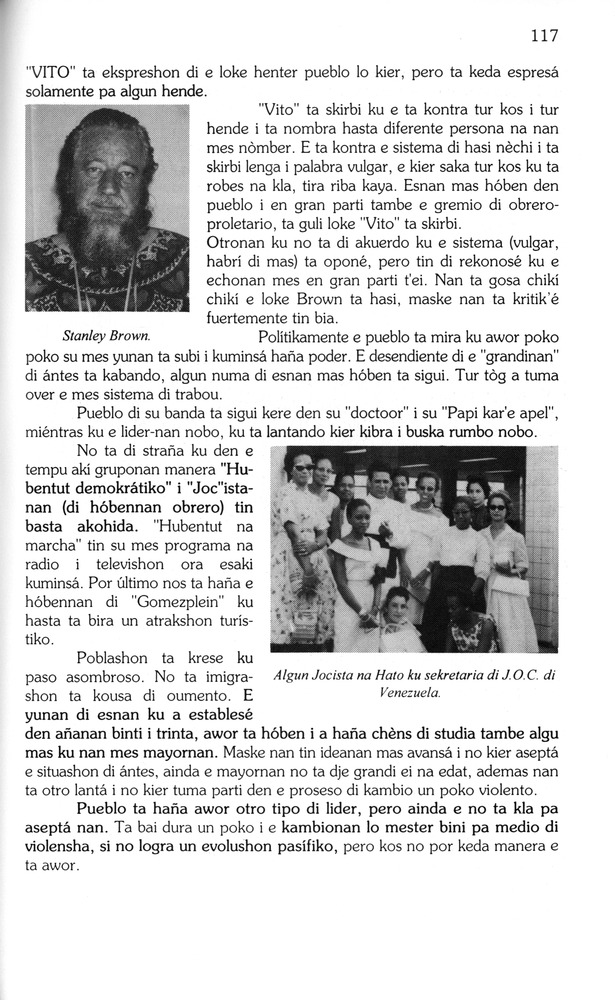 Koṛsou den siglo XX - 