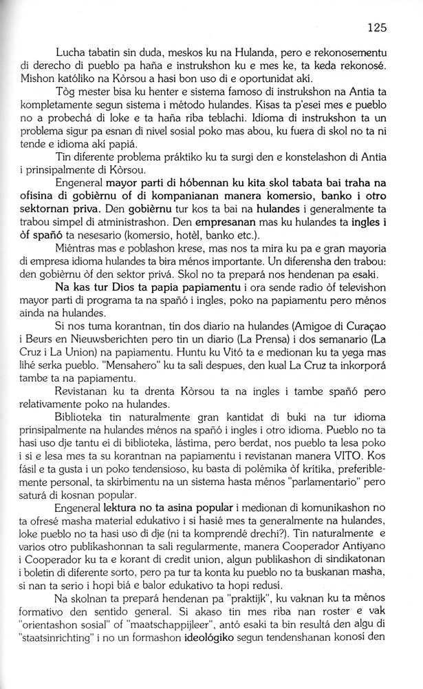 Koṛsou den siglo XX - 