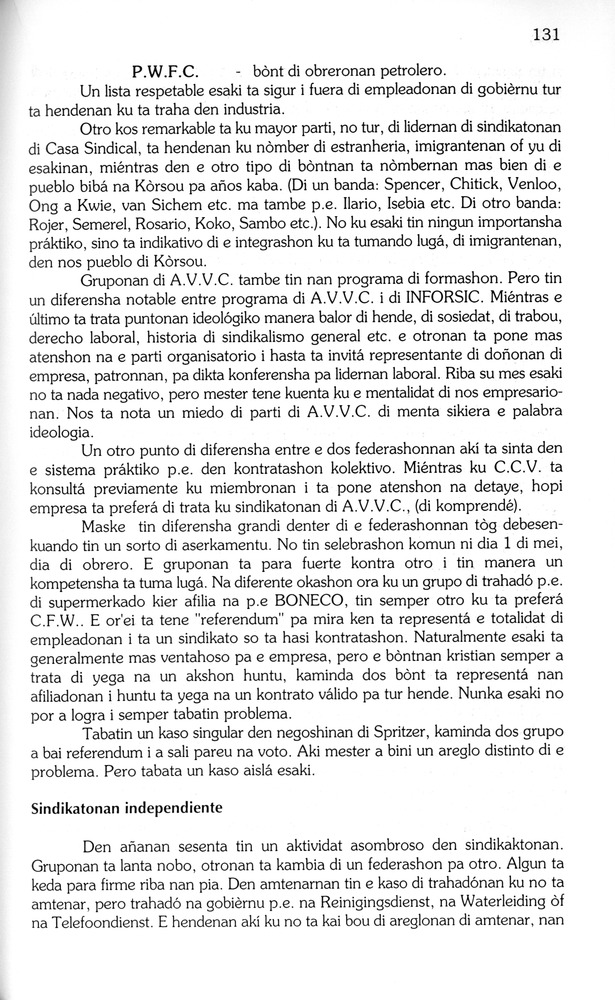Koṛsou den siglo XX - 
