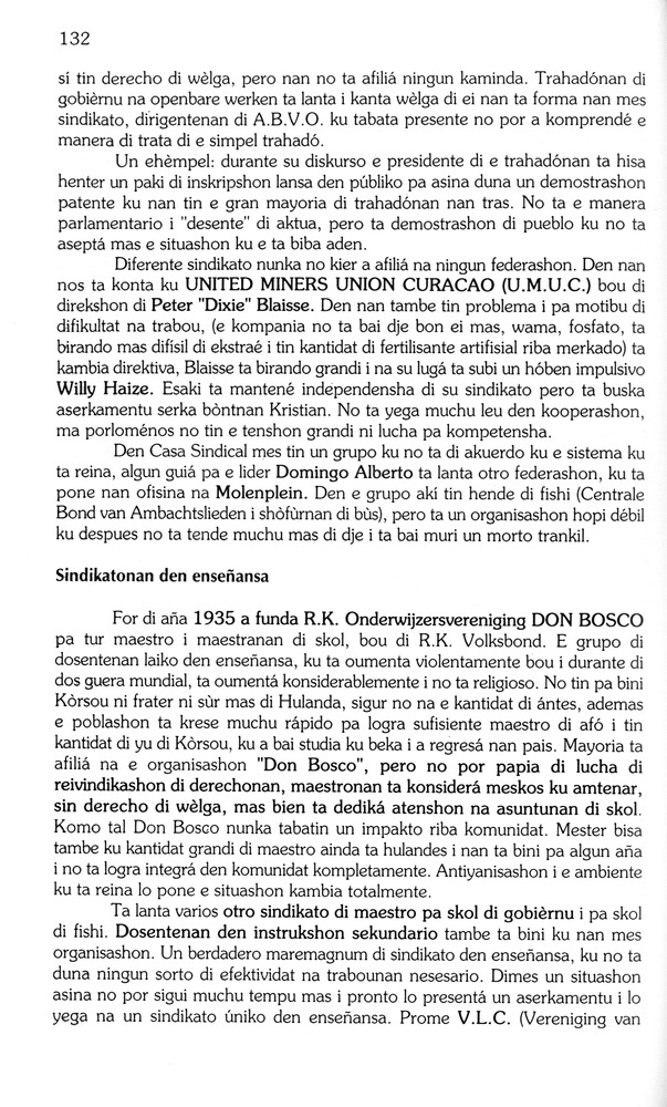 Koṛsou den siglo XX - 