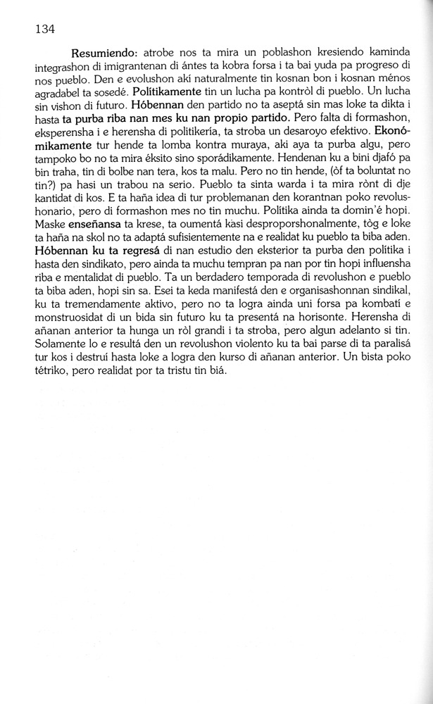 Koṛsou den siglo XX - 