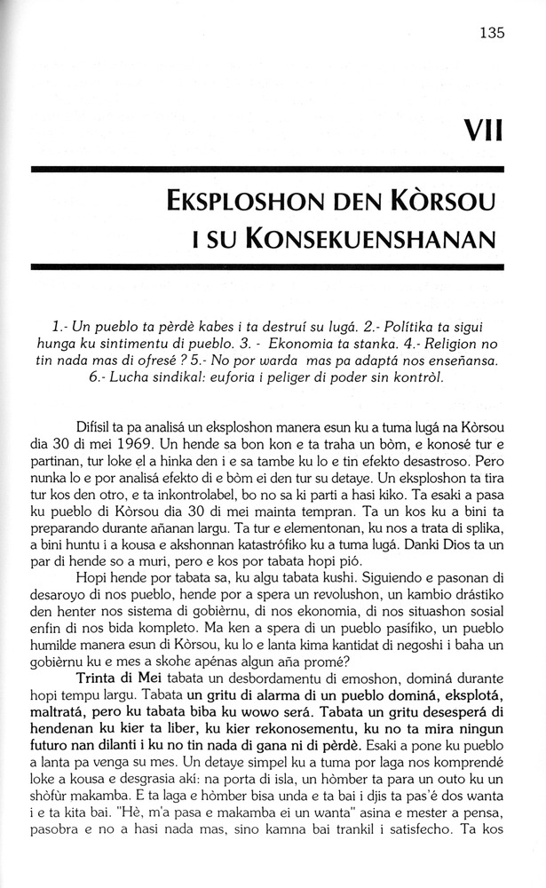 Koṛsou den siglo XX - 