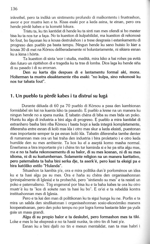 Koṛsou den siglo XX - 