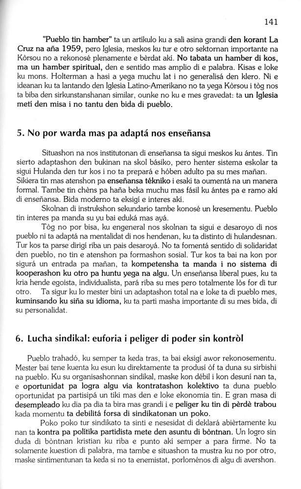 Koṛsou den siglo XX - 
