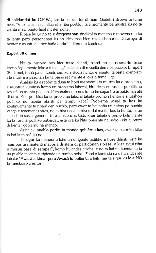 Koṛsou den siglo XX - 