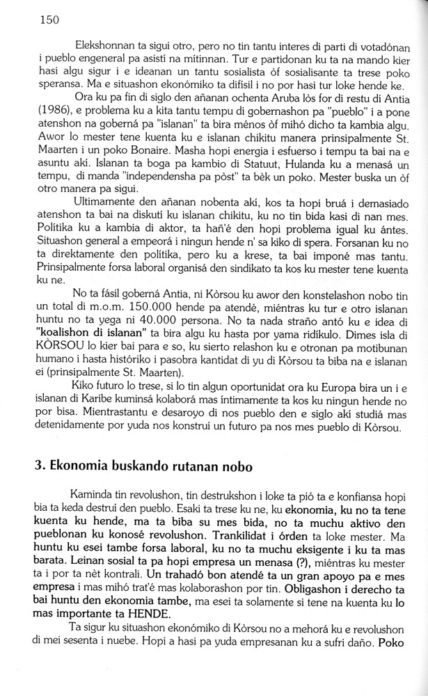 Koṛsou den siglo XX - 