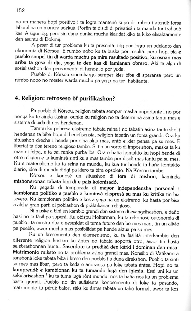 Koṛsou den siglo XX - 