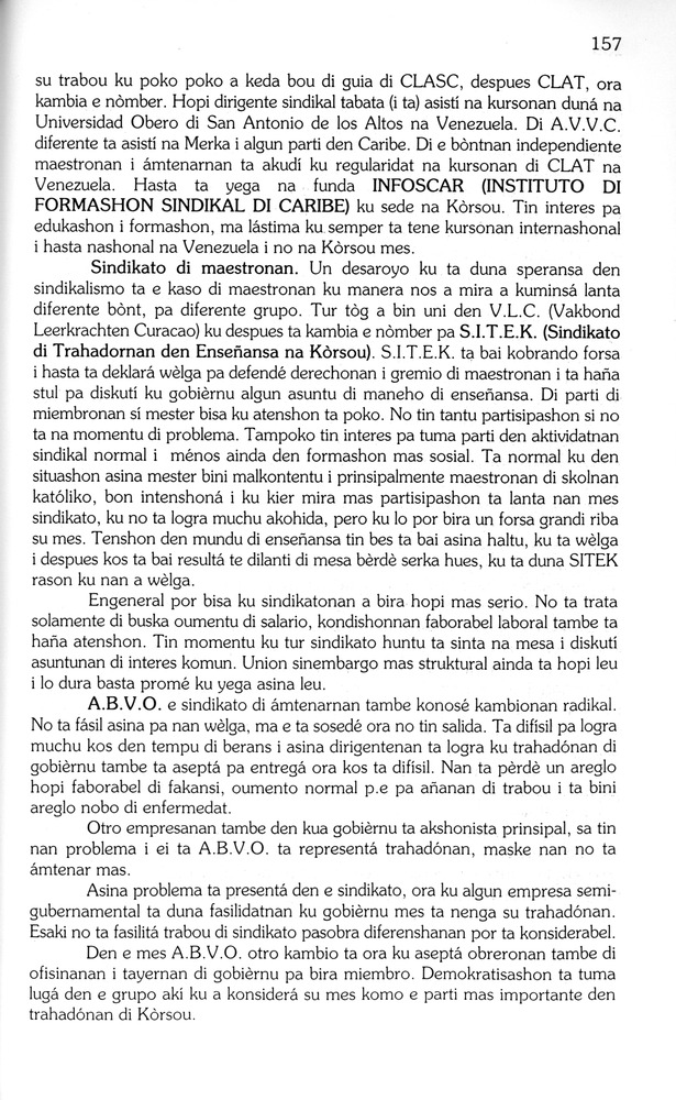 Koṛsou den siglo XX - 