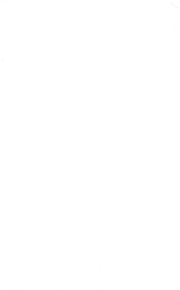 Koṛsou den siglo XX - 