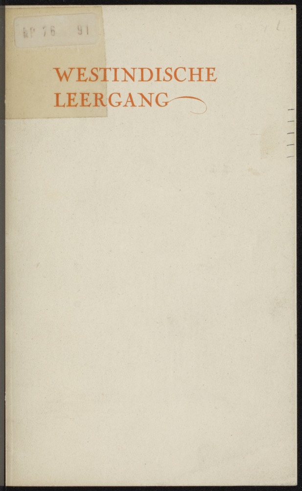 Westindische leergang - 