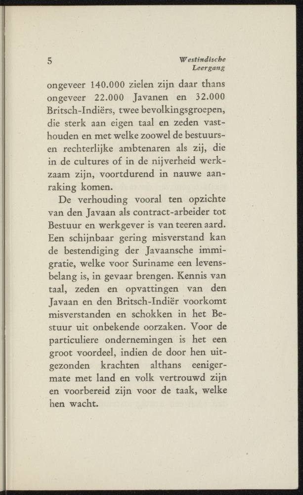 Westindische leergang - 