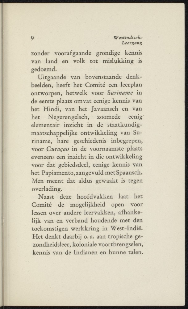 Westindische leergang - 