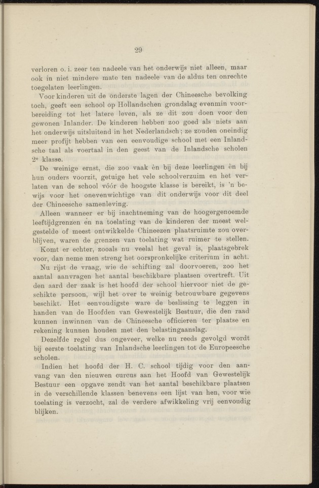 Prae-adviezen van het tweede koloniaal onderwijscongres, te houden te 's-Gravenhage op Woensdag 22, Donderdag 23 en Vrijdag 24 October 1919 .. - 