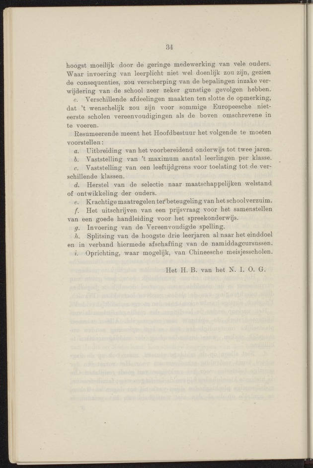 Prae-adviezen van het tweede koloniaal onderwijscongres, te houden te 's-Gravenhage op Woensdag 22, Donderdag 23 en Vrijdag 24 October 1919 .. - 