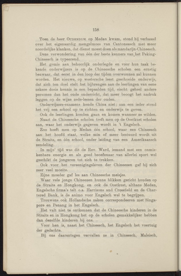 Prae-adviezen van het tweede koloniaal onderwijscongres, te houden te 's-Gravenhage op Woensdag 22, Donderdag 23 en Vrijdag 24 October 1919 .. - 