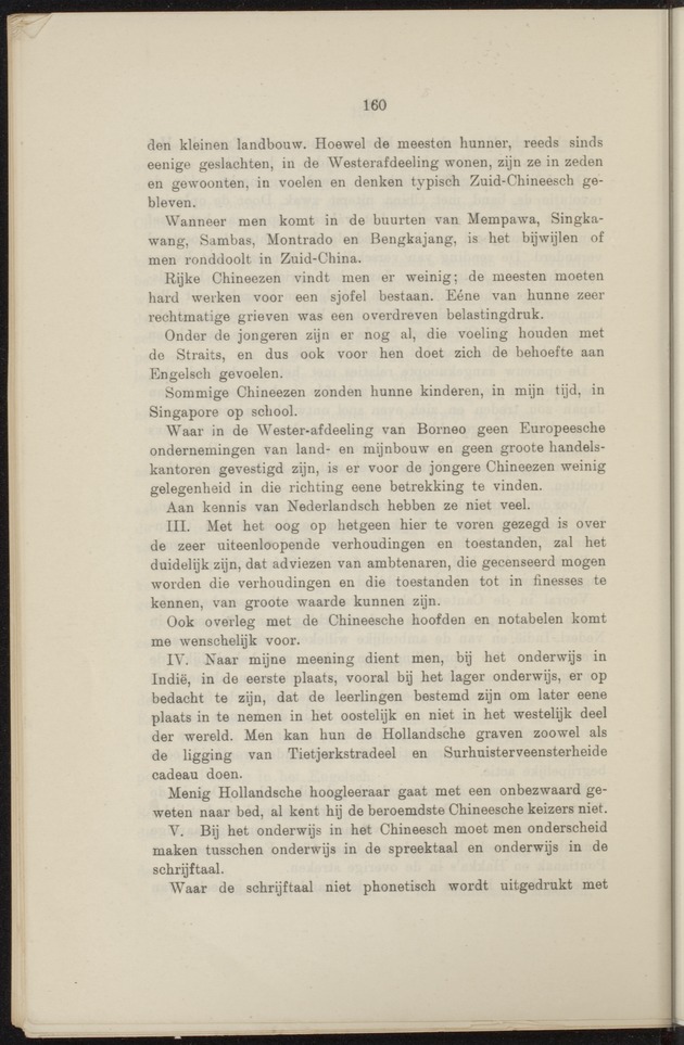 Prae-adviezen van het tweede koloniaal onderwijscongres, te houden te 's-Gravenhage op Woensdag 22, Donderdag 23 en Vrijdag 24 October 1919 .. - 