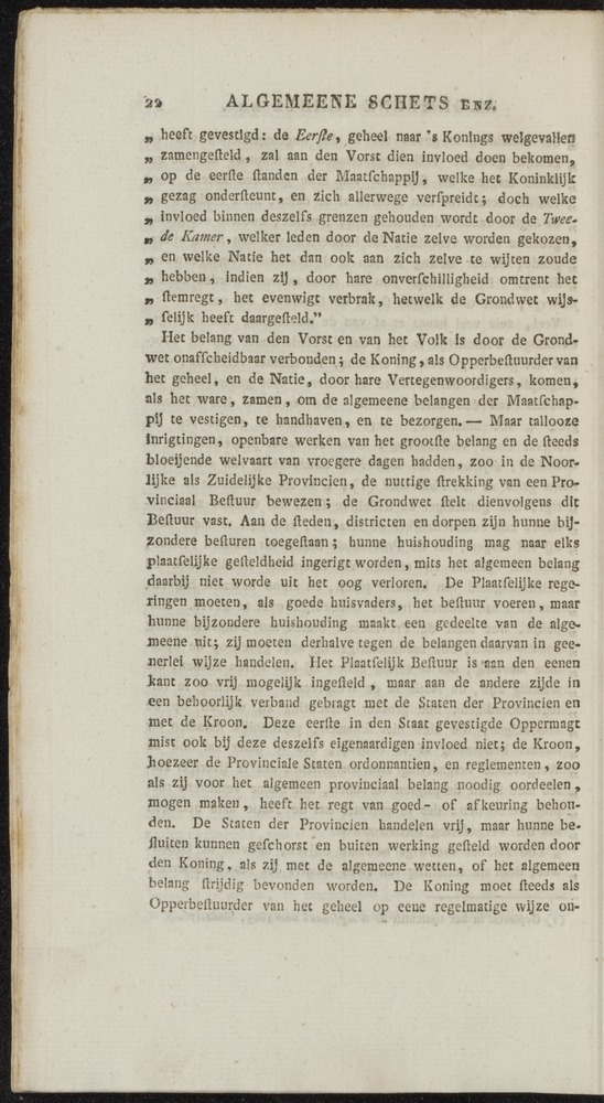 Nederlandsche pandecten, of Verzameling van wetten in het Koningrijk der Nederlanden / door W.Y. van Hamelsveld - 